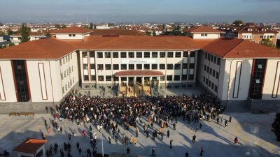 MEB Atatürk İlkokulu