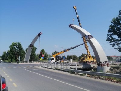 SBB Yazlık Dekoratif Köprü