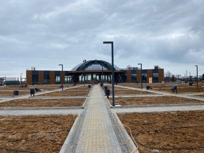 SBB Botanik Vadisi Yapım İşi