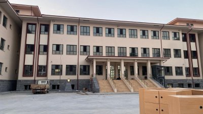 MEB Atatürk İlkokulu